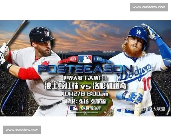 畅享精彩赛事体验尽在IM体育官方网站入口全方位运动娱乐平台